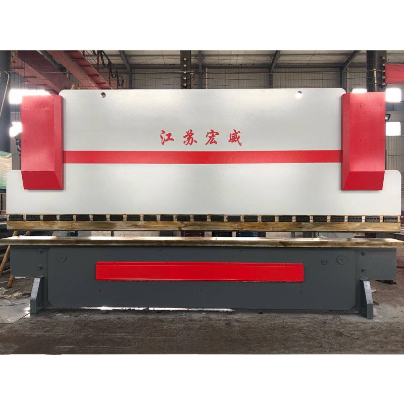 折彎機